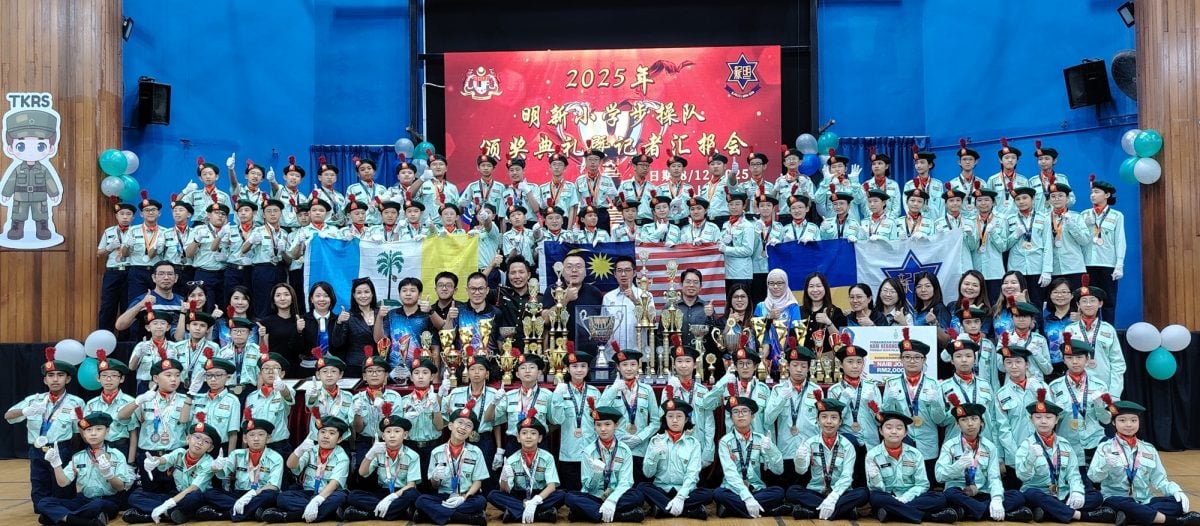 不认命、不认输、不低头、不放弃,明新小学步操队囊括17比赛奖项