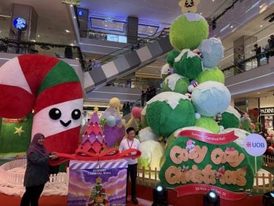 双威嘉年华广场投8亿改造　希望每年吸引1200万顾客