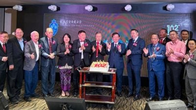 槟城同安金厦公会克服挑战 推出百年特刊 记载同安人历史