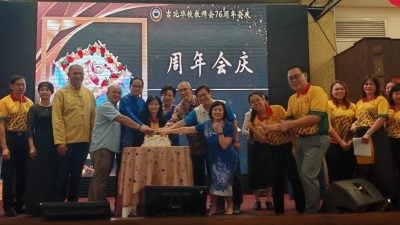 吉北华校教师会迈入第76年   陈梅卿：希望年轻教师加入