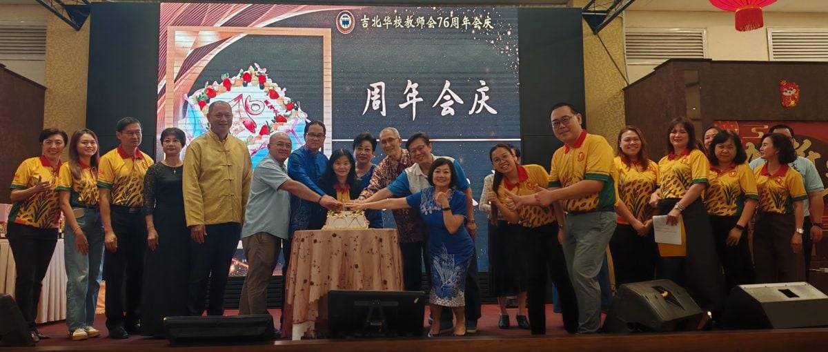 vip文(大北马)陈梅卿:教师会主要举办赛会,栽培人才。