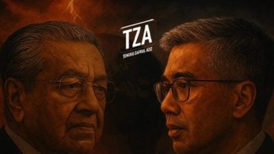 赛夫鲁：美企获土著地位不符实 马美贸协无“土著”内容