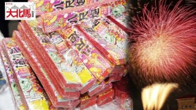 嘴炮日记 | 东南亚的天空正在改变