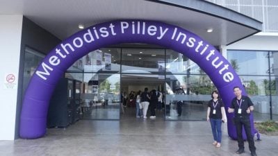 毕理学院开放日.20日早“行业洞察分享会”