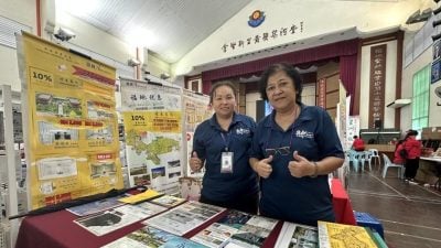 星洲展销会 | 富贵集团12月优惠 . 展位提供专业咨询