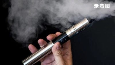 视频 | 贩毒集团冒用标志打造“名牌”毒电子烟 警捕3人起值逾300万毒品