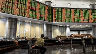 沙巴州选尘埃落定 马股一度飙20.43点